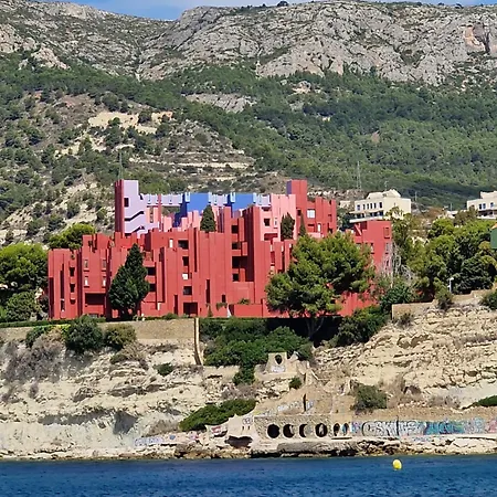 Bahia Calpe * كاليبي